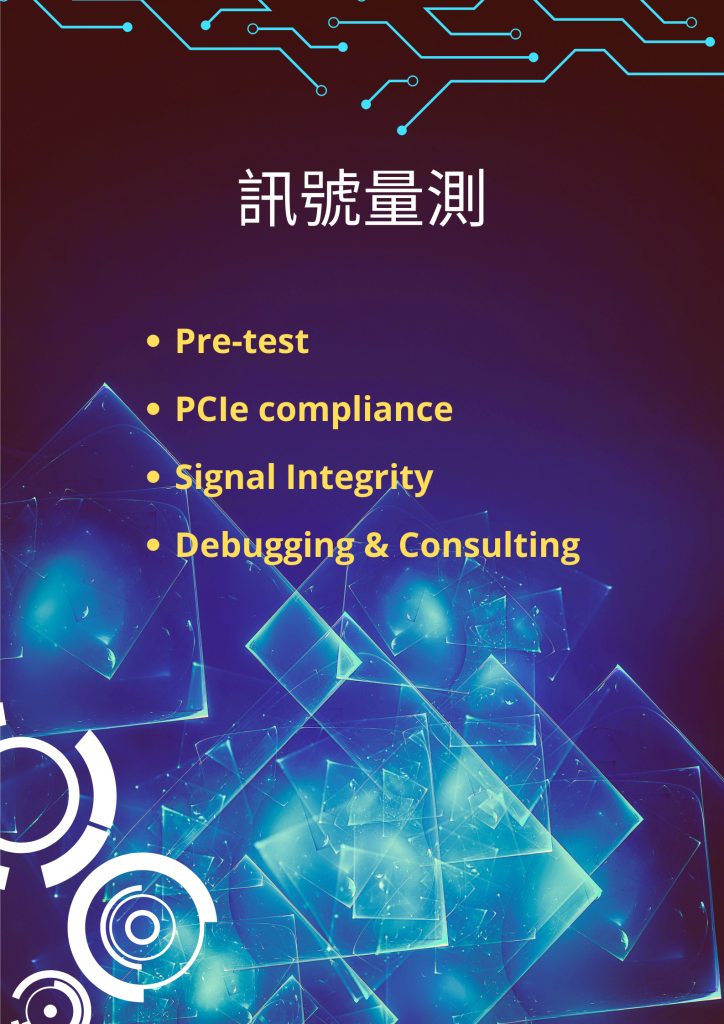 Insight Test Labs